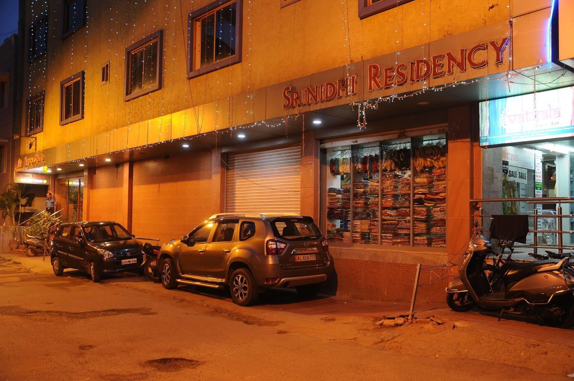 Oyo 9633 Hotel Srinidhi Residency Bangalore Luaran gambar